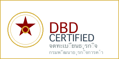 DBD Certified